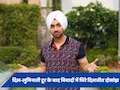 Diljit Dosanjh की मैनेजर ने डांसर्स को पैसा न देने वाले दावों का बताया सच, बोलीं- 'टूर का हिस्सा नहीं...'