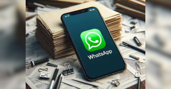 Whatsapp ITR: अब आप का फोन से भी आसानी से दाखिल कर सकते हैं आईटीआर, जानिए कैसे