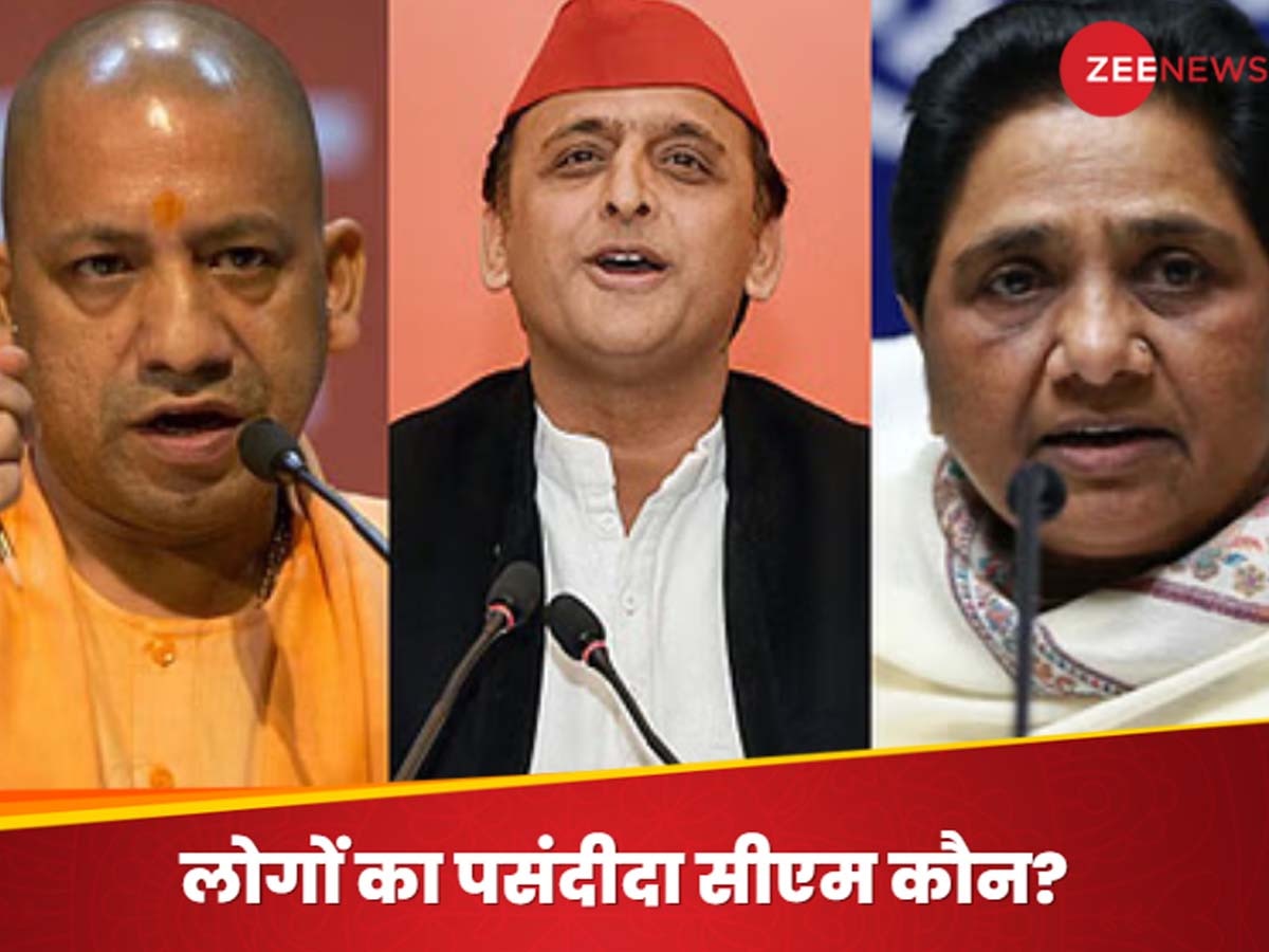 Opinion Poll: यूपी उपचुनावों में किसे कितनी मिलेंगी सीटें, कौन है सीएम की पहली पसंद, AI पोल में मिलेंगे सारे जवाब