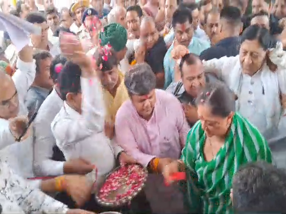 Jhalawar News: पूर्व सीएम वसुंधरा राजे और सांसद दुष्यंत सिंह का झालावाड़ दौरा, नए पंचायत समिति भवन का किया उद्घाटन