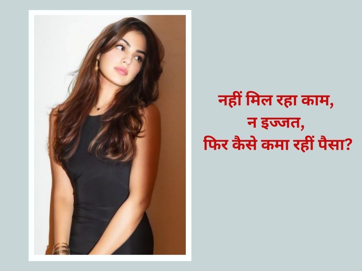 Rhea Chakraborty On Sushant Singh Death