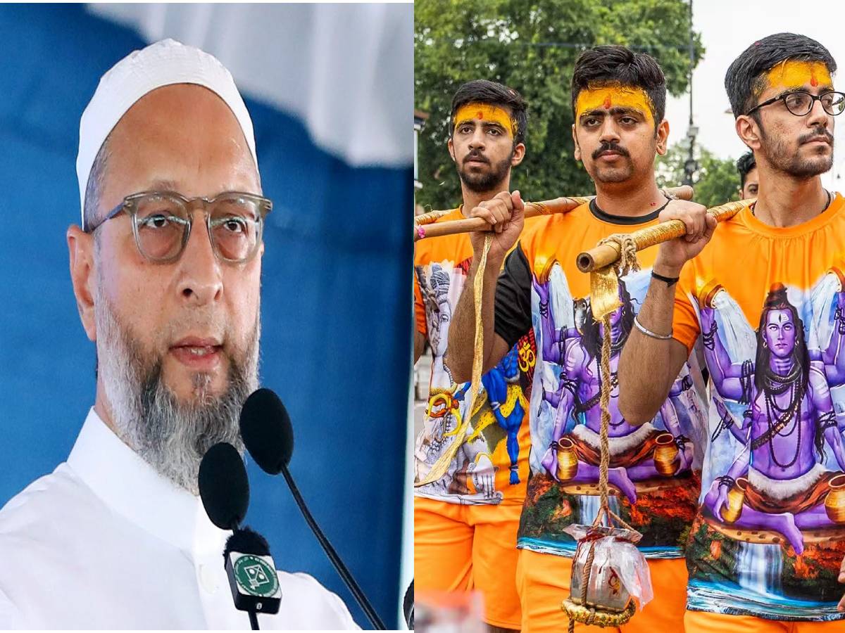 Kanwar Order Row: नेमप्लेट को लेकर UP और UK में छिड़ी जंग, ओवैसी ने कहा- 'BJP करती है मुसलमानों से नफरत' Kanwar Order Row: नेमप्लेट को लेकर UP और UK में छिड़ी जंग, ओवैसी ने कहा- 'BJP करती है मुसलमानों से नफरत'
