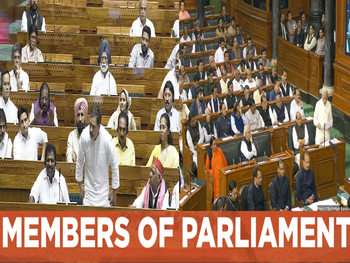 Parliament Session: संसद सत्र से पहले सांसदों को याद दिलाए गए कौन-कौन से नियम? नहीं कर सकेंगे इन शब्दों का इस्तेमाल