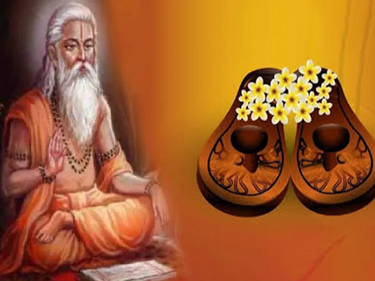 Guru Purnima 2024 : आज गुरु पूर्णिमा पर ना करें ये गलतियां, बंद हो जाएंगे सौभाग्‍य के दरवाजे, हर काम में होगी हार