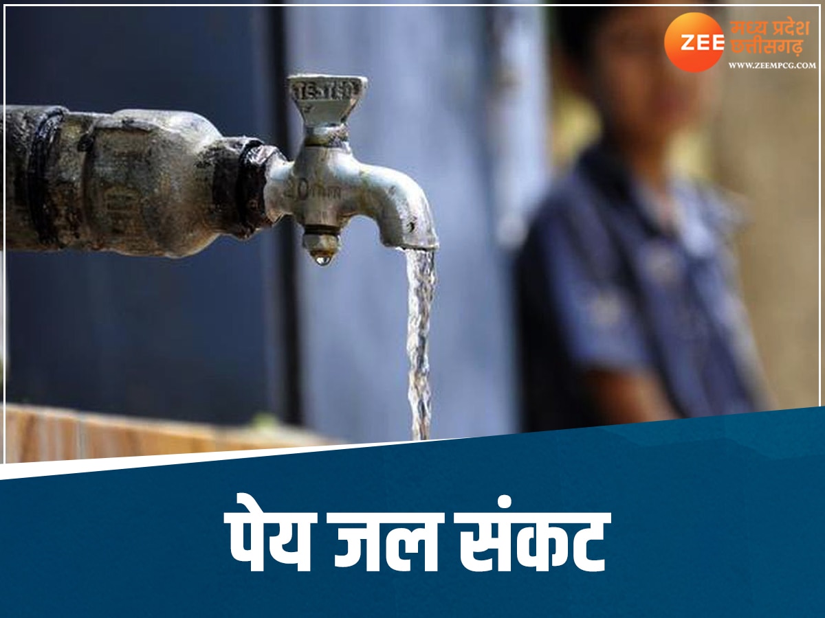 drinking water crises in mandsaur