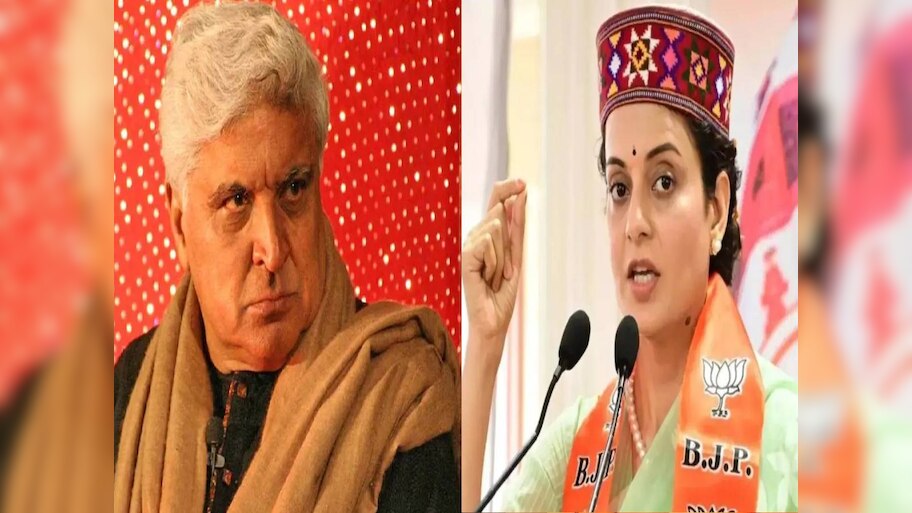 क्या एक्ट्रेस कंगना रनौत की होगी गिरफ्तारी? जावेद अख्तर से जुड़ा है मामला