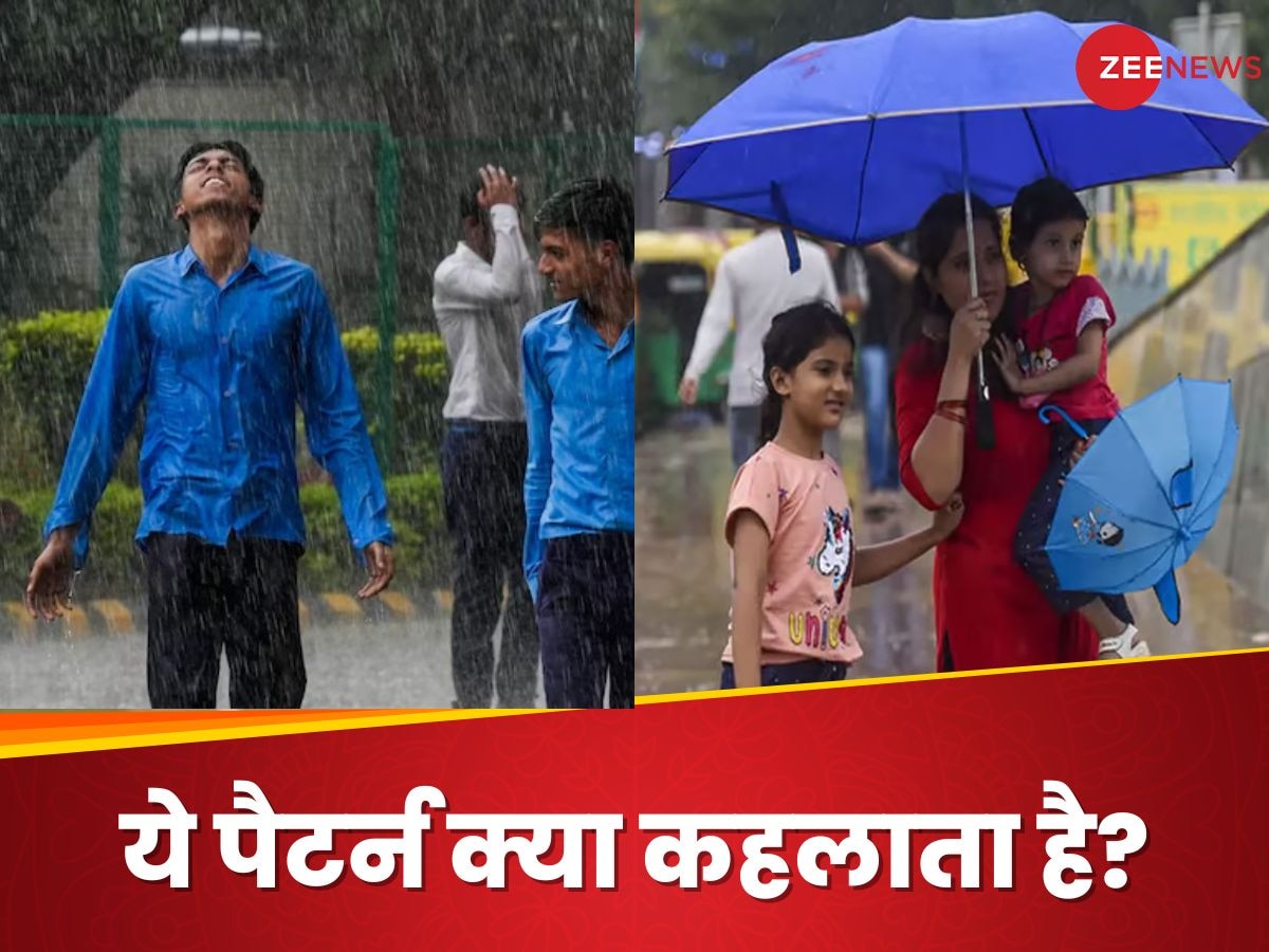 Rain deficit: जून-जुलाई में आधा भारत बाढ़ में डूब गया! फिर भी इन 9 राज्यों में रह गया बारिश का टोटा 