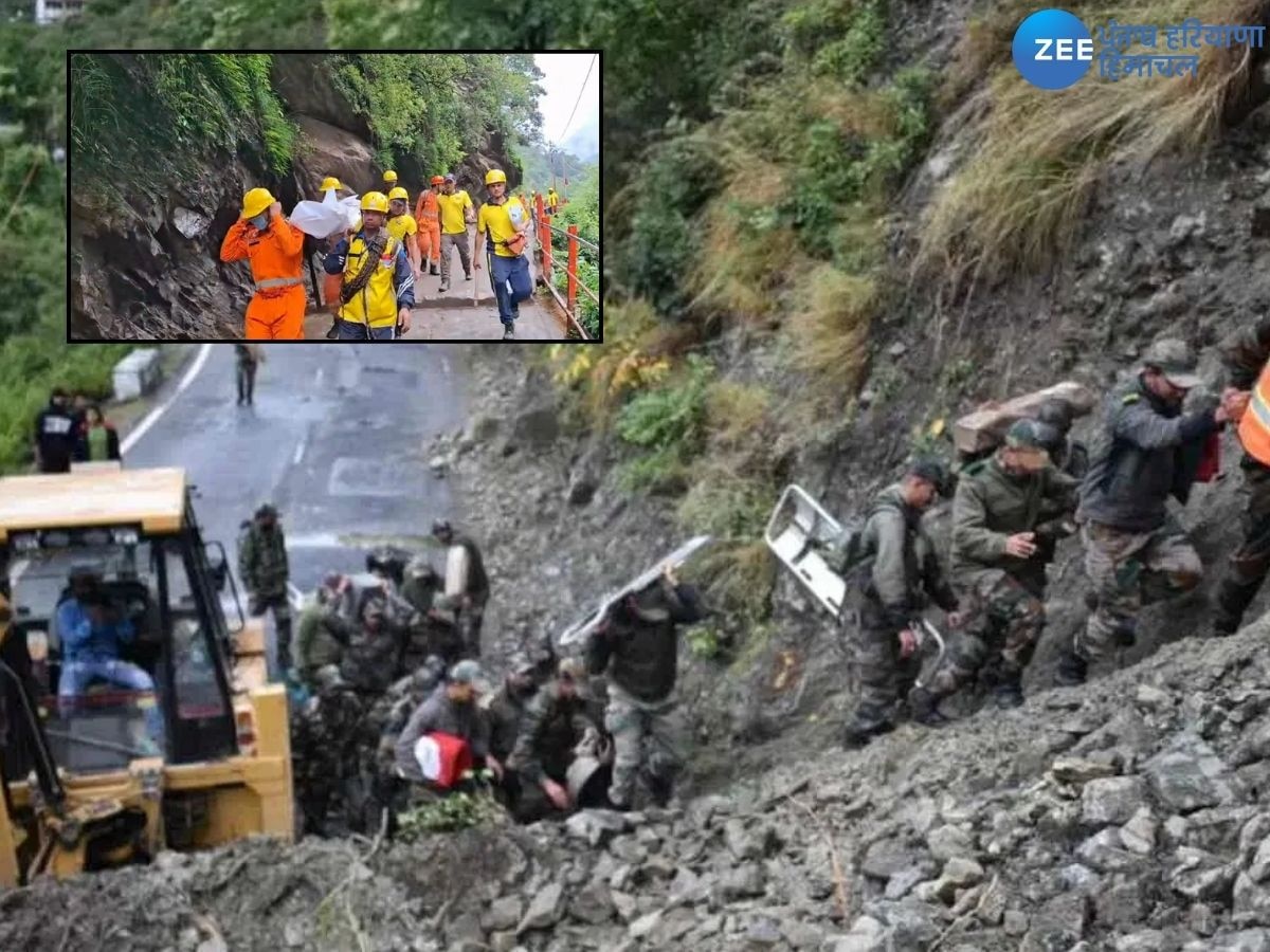 Kedarnath Incident: केदारनाथ पैदल मार्ग पर चट्टान टूटने से हादसा, 3 की मौत, 8 घायल