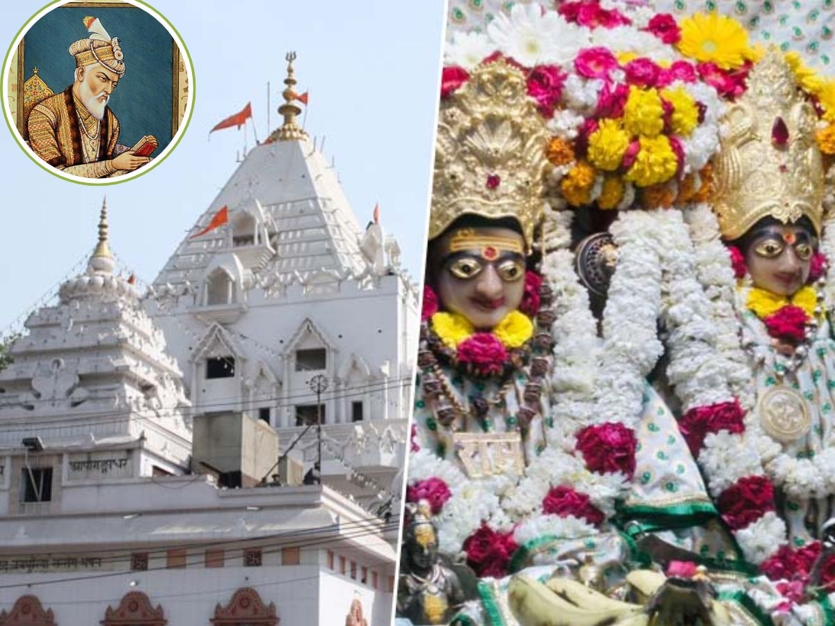 Gauri Shankar Mandir: चांदनी चौक के इस शिव मंदिर में औरंगजेब की हर चाल पड़ गई थी उल्‍टी, चमत्‍कार देख हुआ नतमस्‍तक