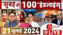 कांवड़ यात्रा को लेकर काशी 2000 जवान 1 महीने तक तैनात रहेंगे