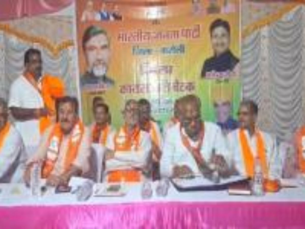 karauli News: जिला मुख्यालय निजी मैरिज हॉल में भाजपा जिला कार्य समिति की बैठक, बजट को लेकर की गई चर्चा 