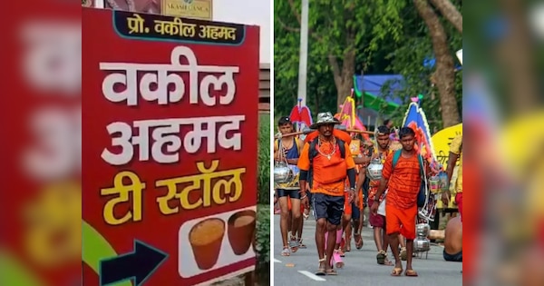 Kanwar Yatra: सही नाम दिखाने का ग्राउंड पर क्या है असर, जानें हिंदू और मुस्लिम ढाबों के मालिकों से