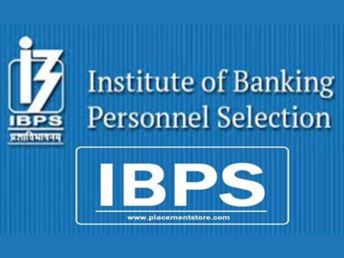 IBPS क्लर्क भर्ती 2024 के लिए आज आवेदन करने का आखिरी मौका, जानें कैसे करें अप्लाई