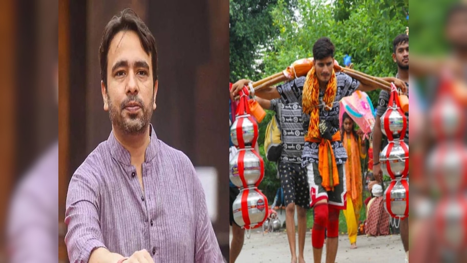 Kanwar Yatra Controversy Row: BJP को नहीं मिला सहयोगियों का साथ, RLD प्रमुख ने सुनाई 'खरी-खोटी'