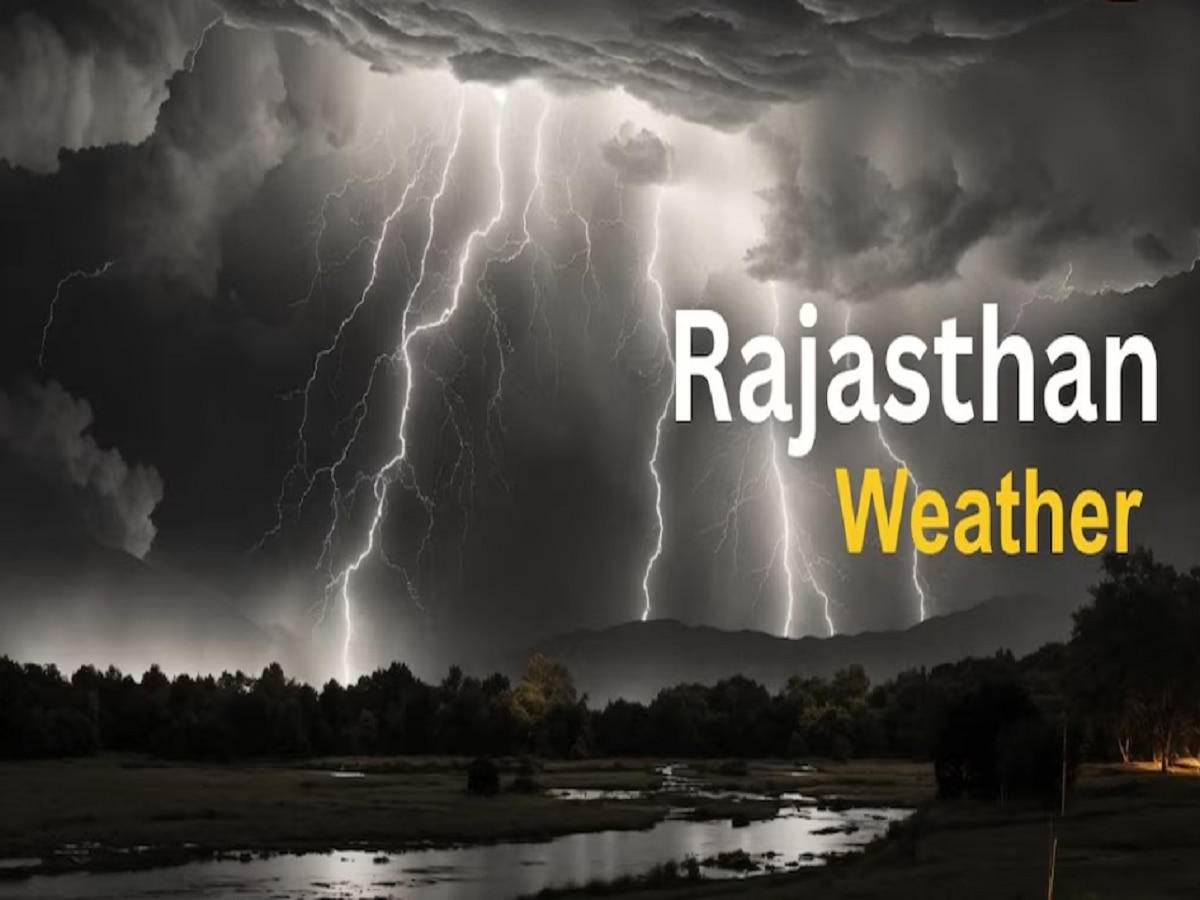 Rajasthan Weather Update