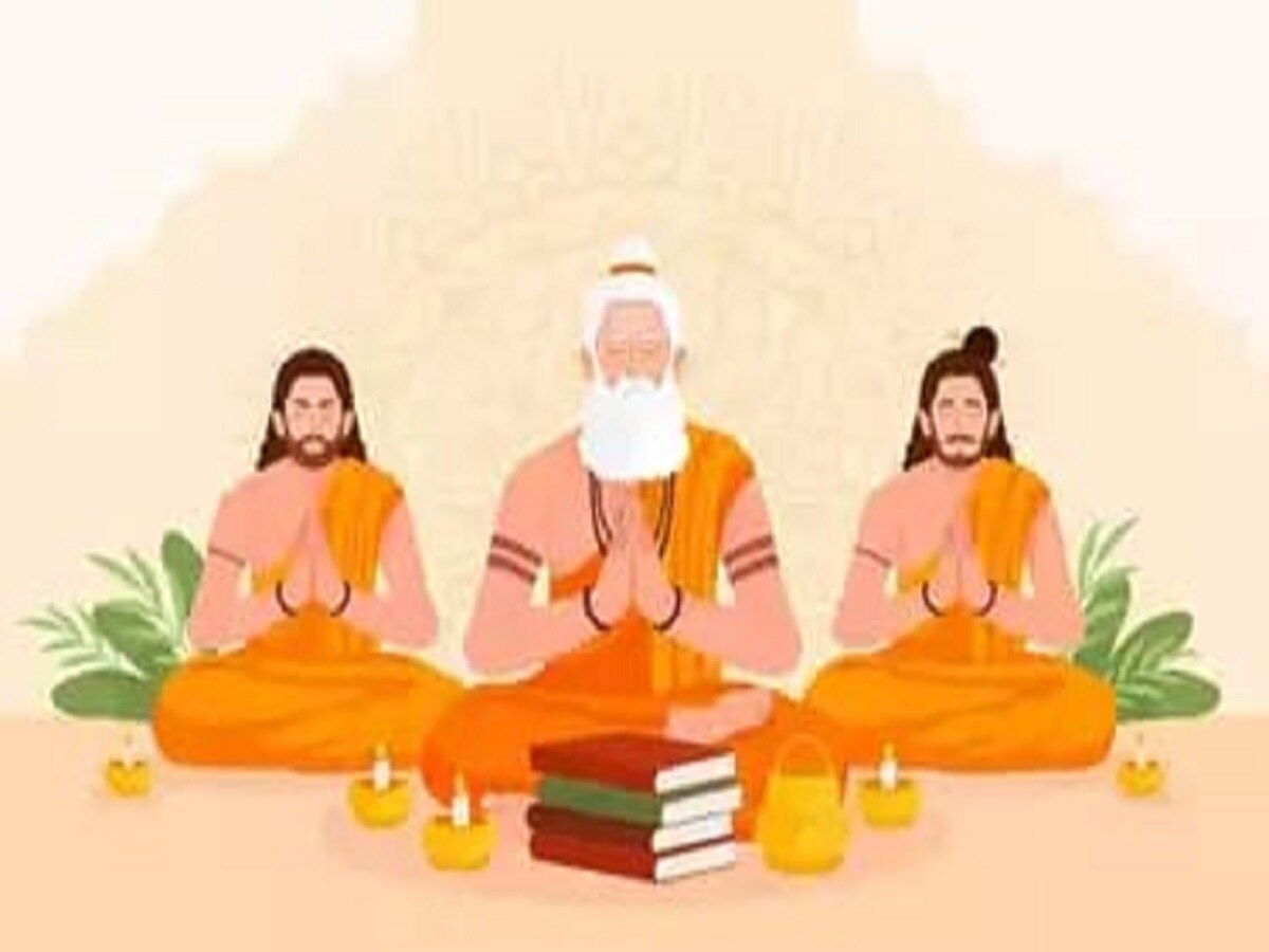 Guru Purnima 