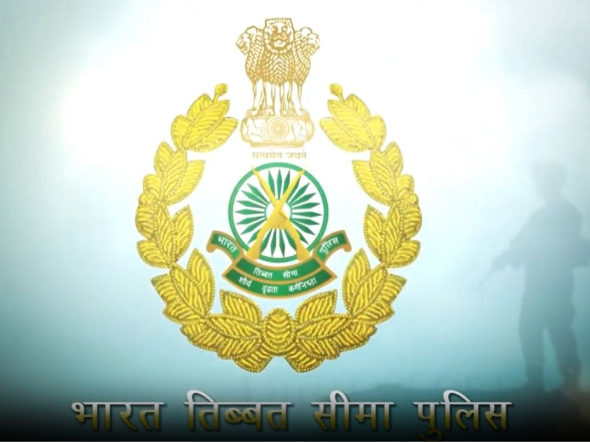 ITBP Jobs: यहां कॉन्स्टेबल और ट्रेड्समैन पदों पर मांगे आवेदन, 10वीं पास करें अप्लाई, ये रही सभी डिटेल्स