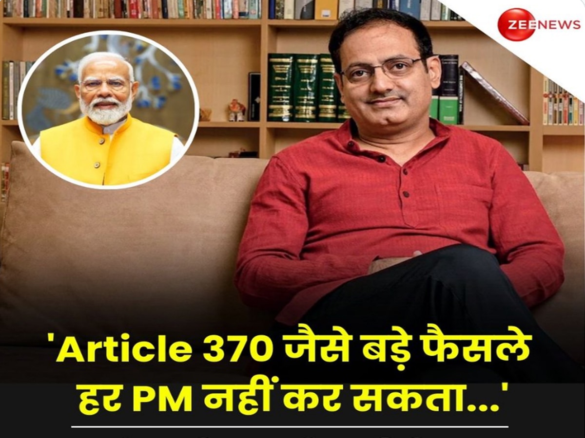 'Article 370 जैसे बड़े फैसले हर PM नहीं कर सकता...', नरेंद्र मोदी पर क्या बोले दिव्यकीर्ति