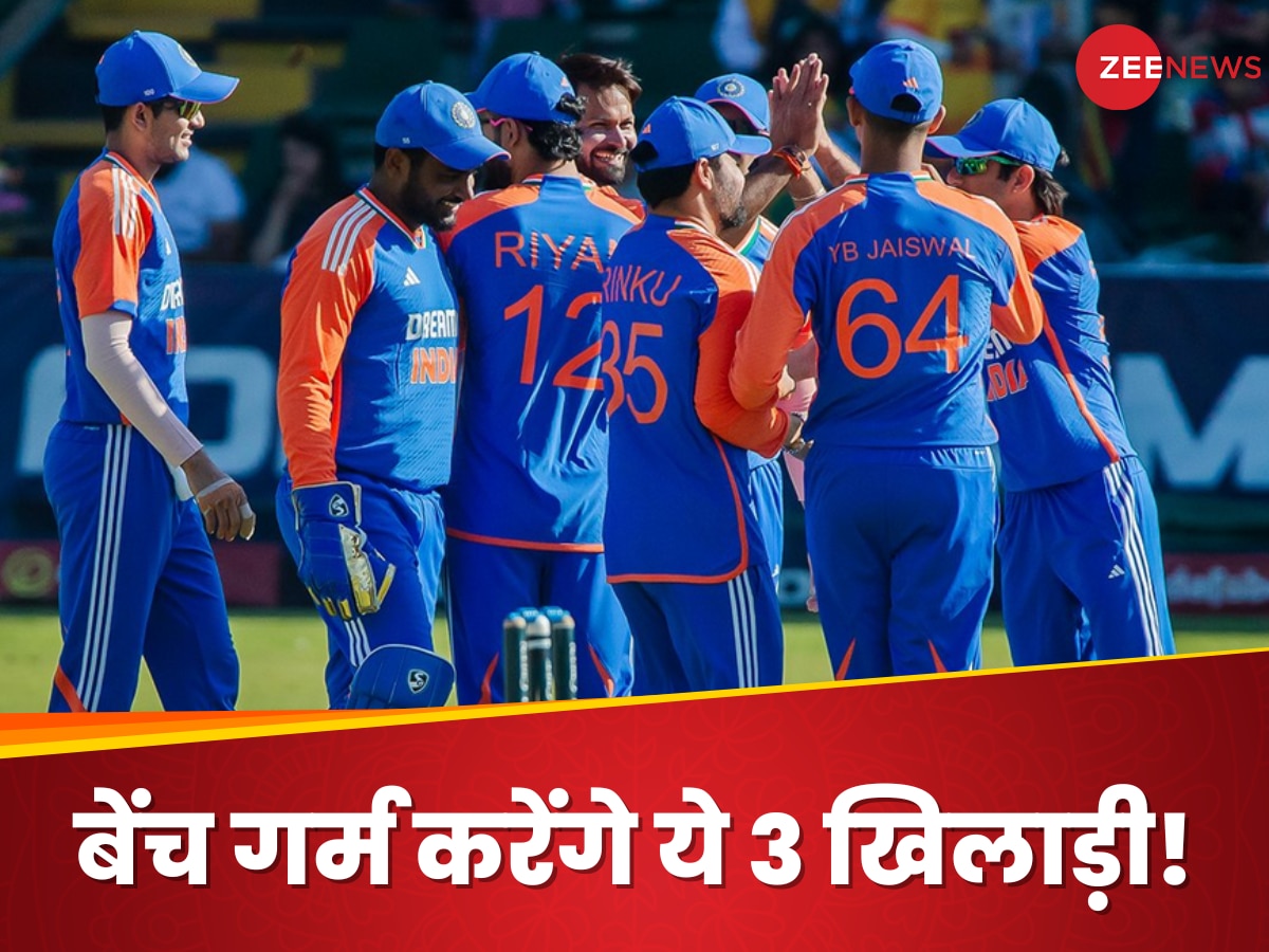 IND vs SL: श्रीलंका के खिलाफ टी20 सीरीज में बेंच गर्म करेंगे ये 3 खिलाड़ी! Playing XI में मौका मिलना मुश्किल