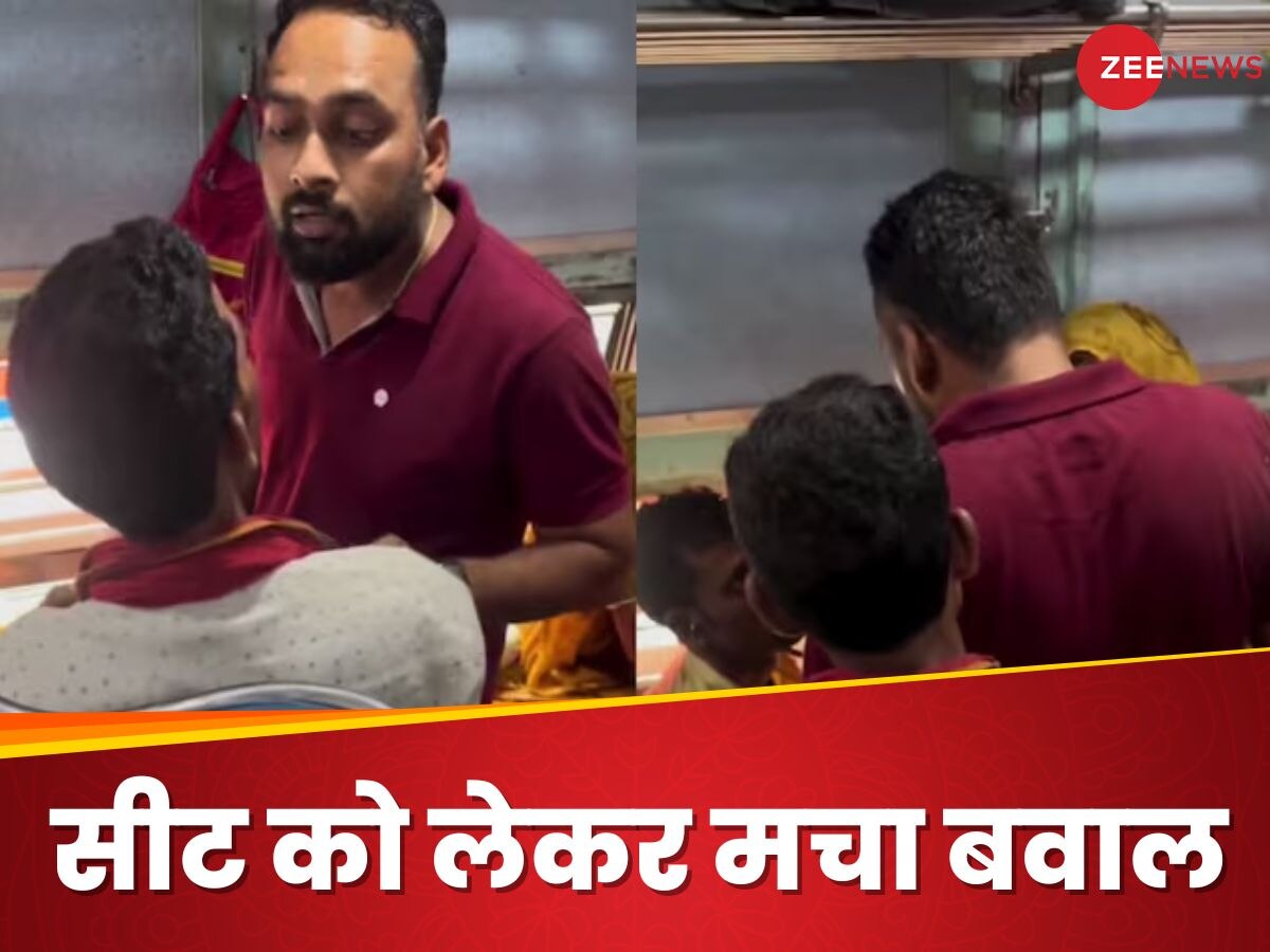 खाना खा रहा हूं ना... ट्रेन की सीट को लेकर मच गया बवाल, झगड़े का Video देख लोगों ने कहा ऐसा