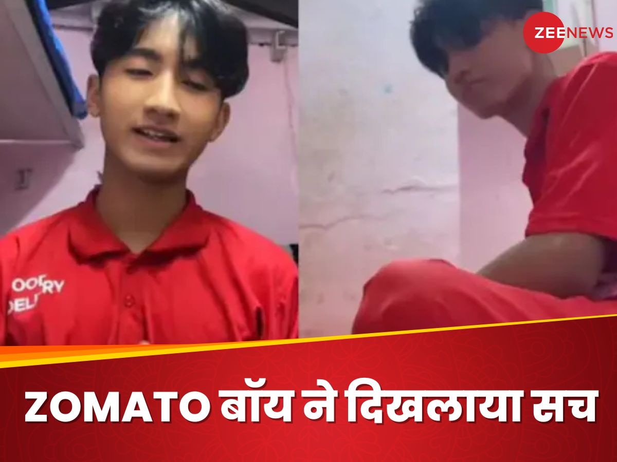 मुंबई में बाथरूम साइज रूम में रहने का किराया 500 रुपये महीना, Zomato बॉय ने दिखलाई सच्चाई