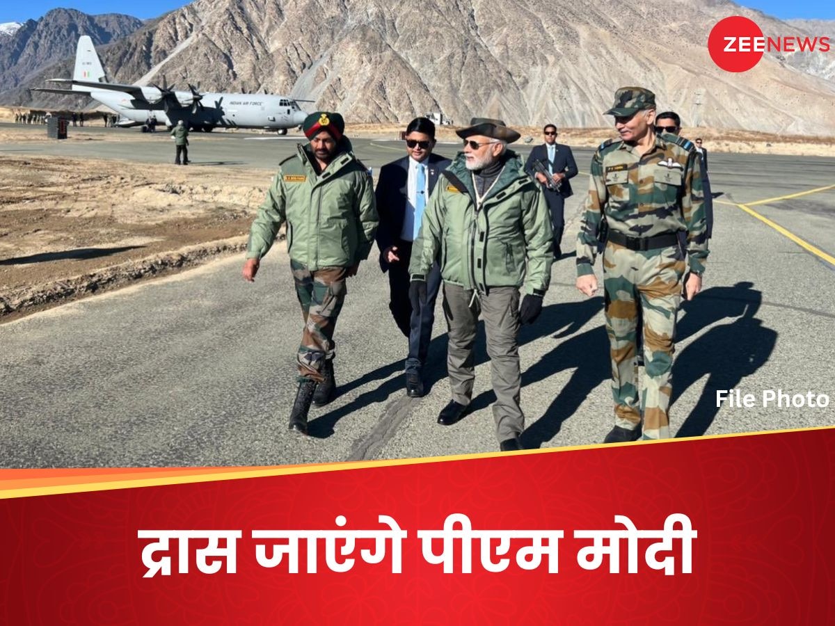 Kargil Vijay: 26 जुलाई को कारगिल जा रहे प्रधानमंत्री नरेंद्र मोदी, पाकिस्तान को सबक सिखाने के पूरे हो रहे 25 साल