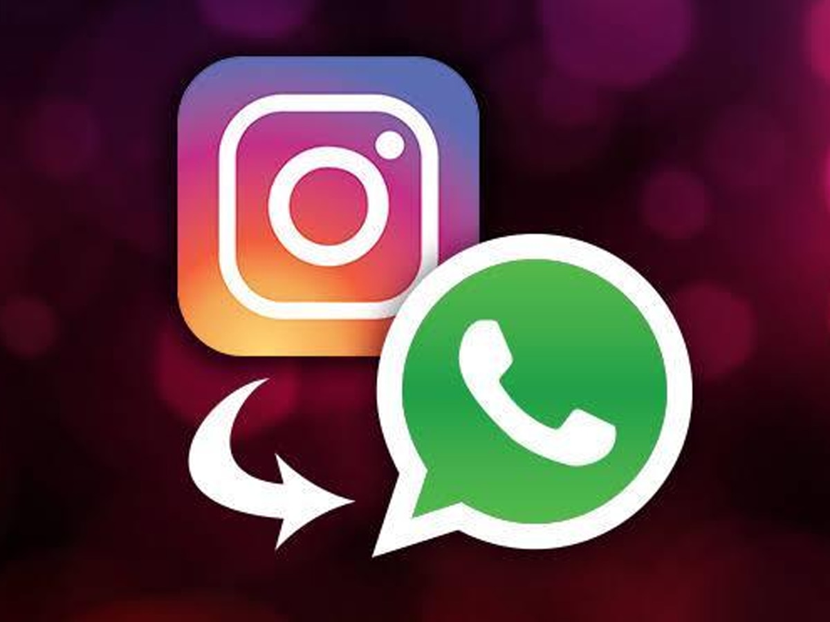 WhatsApp बन जाएगा Instagram! बिना नंबर डाले कर सकेंगे बातचीत; जानिए कैसे