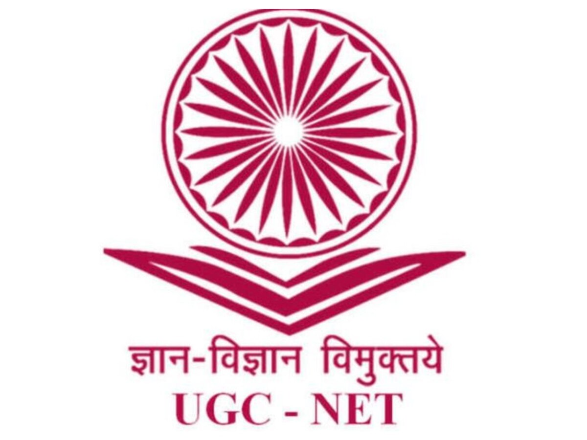 UGC NET के री-एग्जाम पर रोक लगाने के लिए SC में याच‍िका, बताई ये वजह