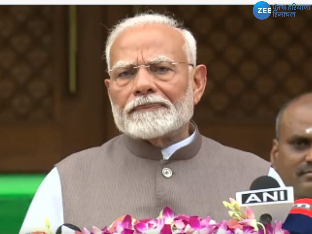 PM Modi Speech: ਬਜਟ ਸੈਸ਼ਨ ਤੋਂ ਪਹਿਲਾਂ PM ਮੋਦੀ ਦੀ ਵਿਰੋਧੀ ਧਿਰ ਨੂੰ ਅਪੀਲ