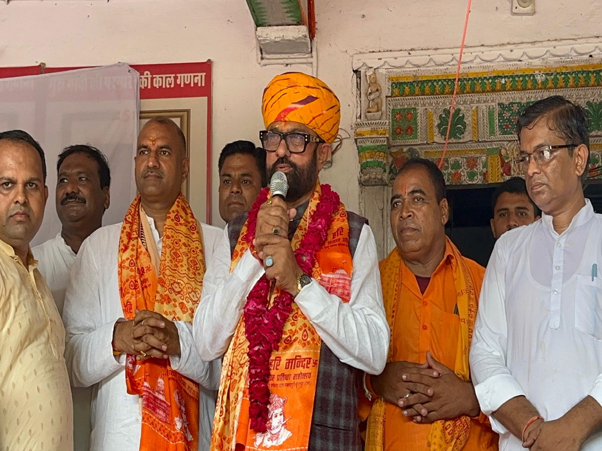 'आदिवासी समाज हिंदू नहीं' मामले में BJP की एंट्री, वागड़ में 3 बड़े नेता बोले- हम सब सनातनी हैं