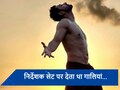 'मैं खुद को रूम में बंद करके थप्पड़…', 'इमली' फेम एक्टर ने बयां किया सेट पर होने वाले बुरे बर्ताव का दर्द