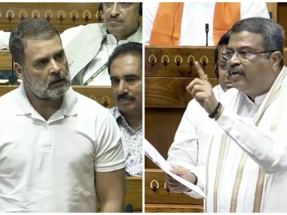 Budget Session : ଭାରତୀୟ ଶିକ୍ଷା ବ୍ୟବସ୍ଥା ଏକ ଧୋକା, କହିଲେ ରାହୁଲ; ବାଚସ୍ପତି ଏବଂ ମନ୍ତ୍ରୀଙ୍କର ଉଦବେଦଗ Budget Session : ଭାରତୀୟ ଶିକ୍ଷା ବ୍ୟବସ୍ଥା ଏକ ଧୋକା, କହିଲେ ରାହୁଲ; ବାଚସ୍ପତି ଏବଂ ମନ୍ତ୍ରୀଙ୍କର ଉଦବେଦଗ