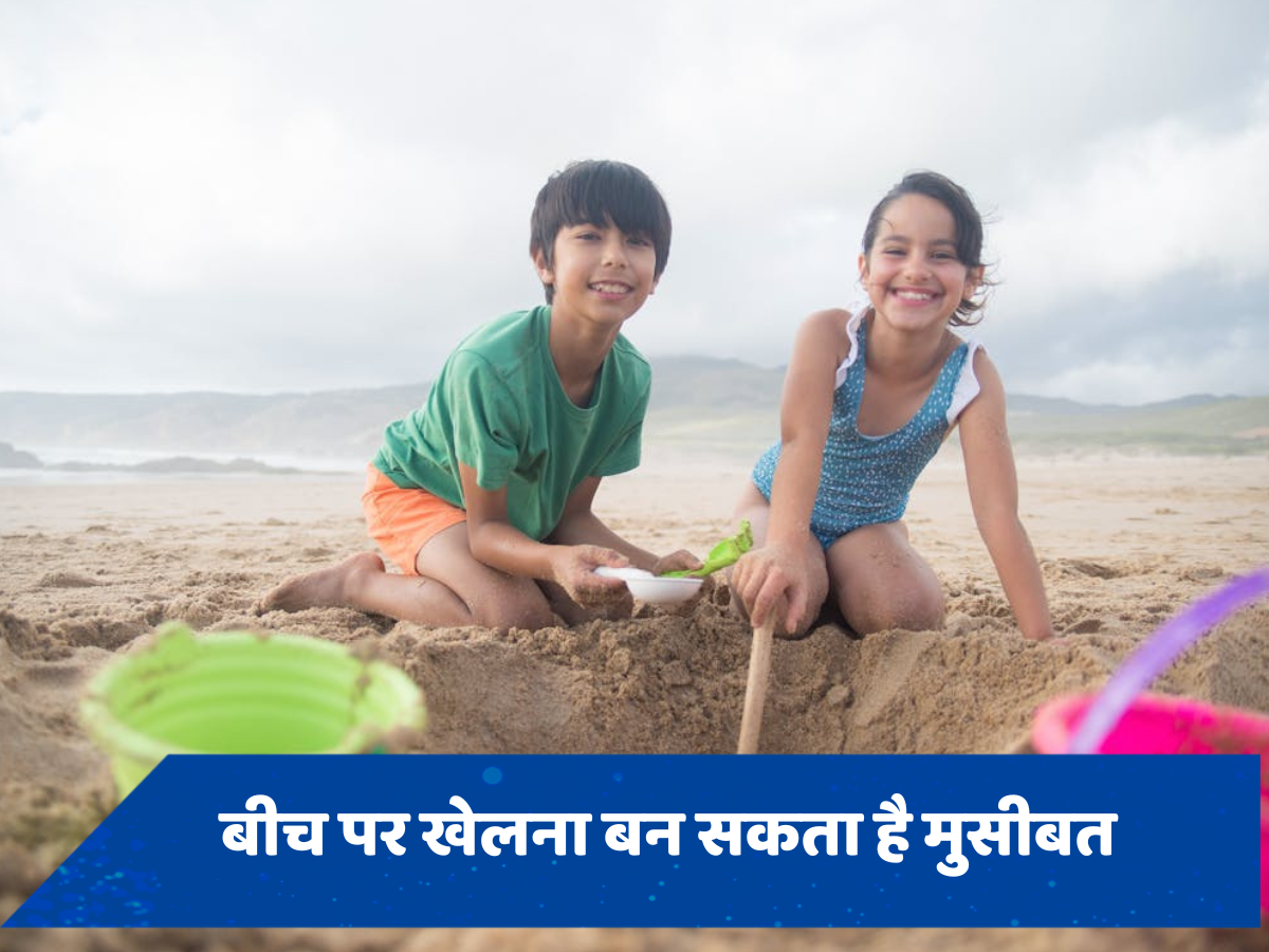 समुद्र किनारे खोदा गया गड्ढा बन सकता है मौत का कुआं, जानें कैसे जा सकती है जान?