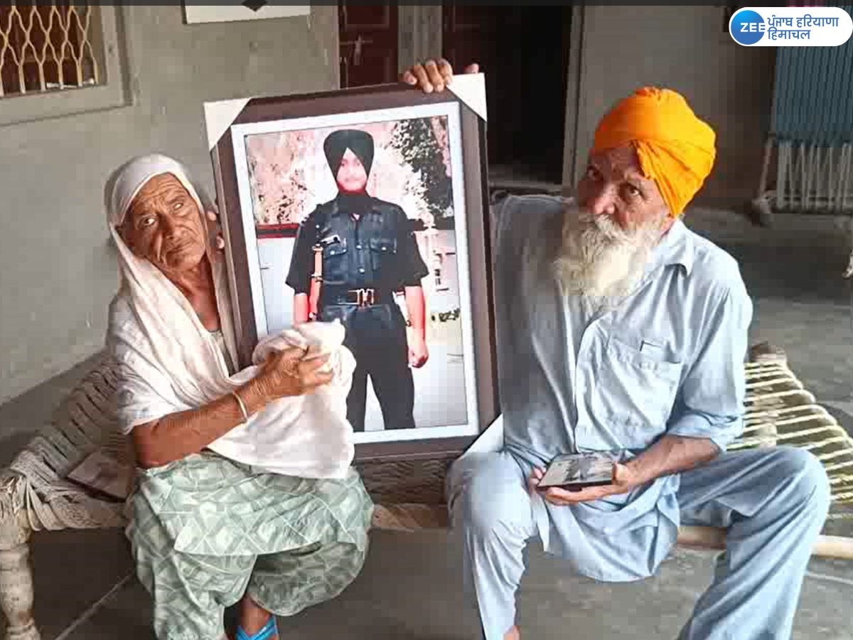 Kargil War News: ਕਾਰਗਿਲ ਦੇ ਸ਼ਹੀਦ ਰਸ਼ਵਿੰਦਰ ਸਿੰਘ ਦੀ ਸ਼ਹਾਦਤ 'ਤੇ ਮਾਪਿਆਂ ਨੂੰ ਮਾਣ