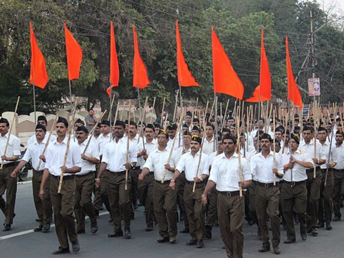 RSS के कार्यक्रमों में हिस्सा ले सकेंगे सरकारी कर्मचारी, मोदी सरकार के फैसले पर MP में विफरी कांग्रेस 