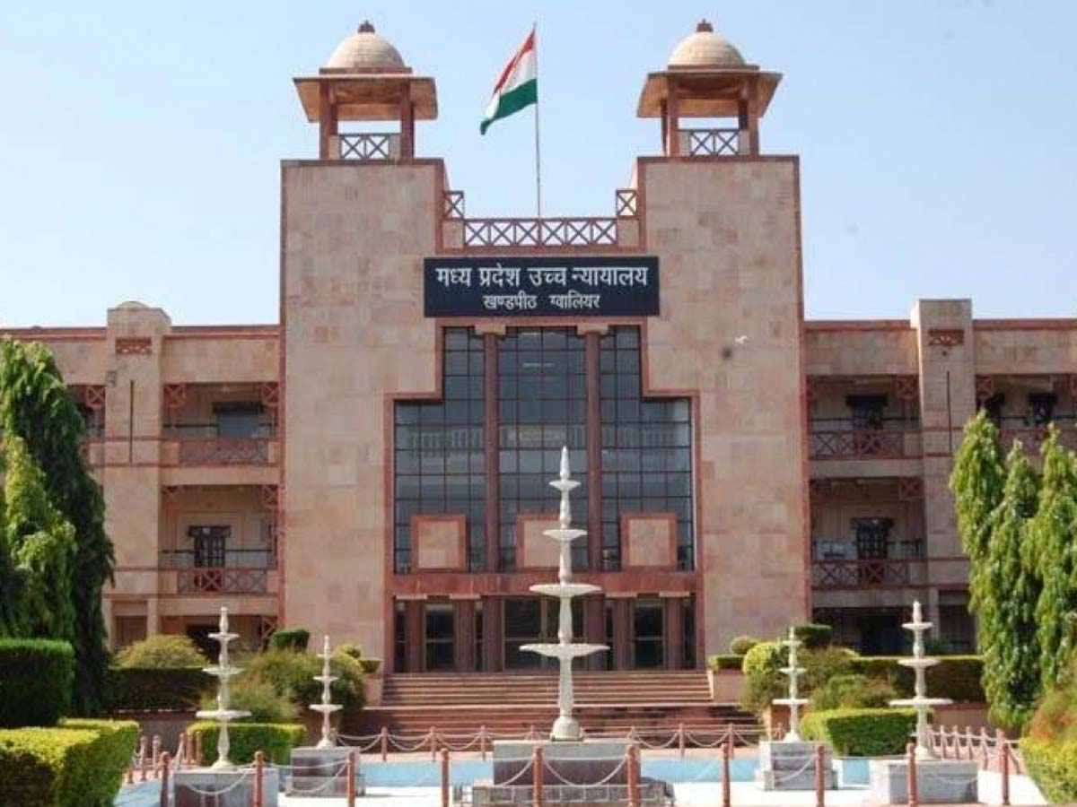 MP हाई कोर्ट के जज ने की UCC पर बयानबाजी; कहा- अब इसे समझने की जरूरत MP हाई कोर्ट के जज ने की UCC पर बयानबाजी; कहा- अब इसे समझने की जरूरत