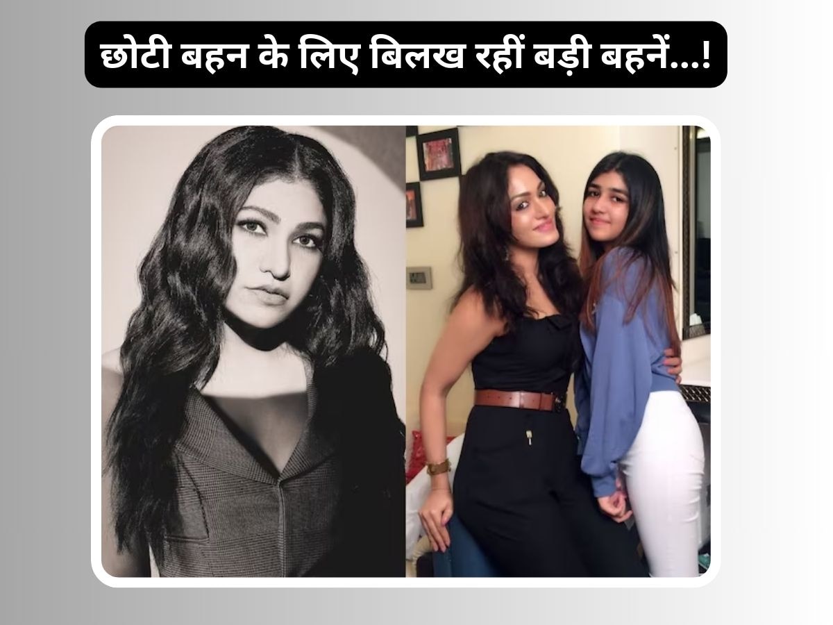 Khushali Kumar and Tulsi Kumar Mourn Tishaa Kumar