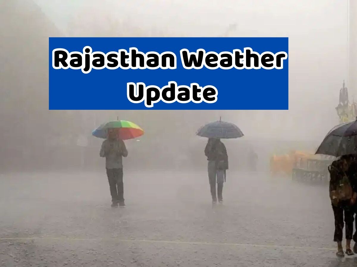 Rajasthan Weather Update