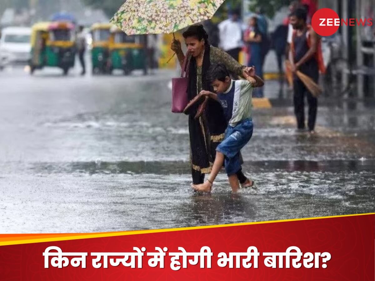 Weather Update: 9 राज्यों में होगी बहुत भारी बारिश, जानें दिल्ली में कैसा रहेगा मौसम; IMD ने जारी की चेतावनी