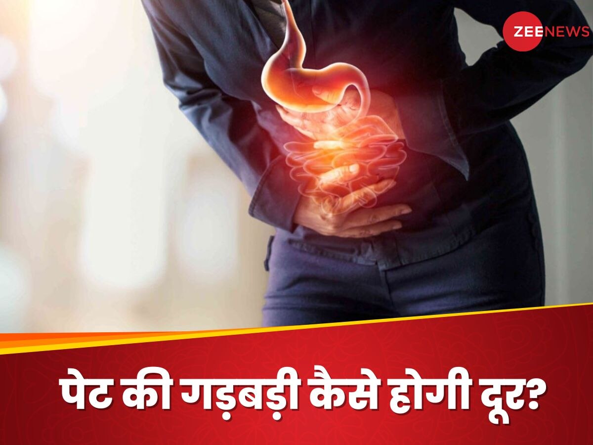 Constipation: कब्ज और गैस का दुश्मन है ये एक फल, इस वक्त खाएंगे तो हो सकता है ज्यादा फायदा