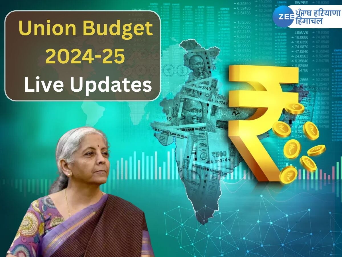 Union Budget 2024 Highlights: ਐਜੂਕੇਸ਼ਨ ਲੋਨ 'ਤੇ 3 ਫੀਸਦੀ ਦੀ ਛੋਟ; 3 ਲੱਖ ਰੁਪਏ ਤੱਕ ਆਮਦਨ 'ਤੇ ਕੋਈ ਟੈਕਸ ਨਹੀਂ, ਜਾਣੋ ਹੋਰ ਵੱਡੇ ਐਲਾਨ