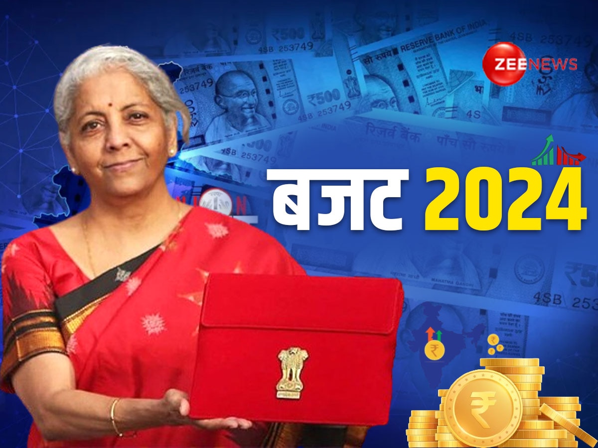 Union Budget 2024 Live Streaming Date and time Finance Minister Nirmala