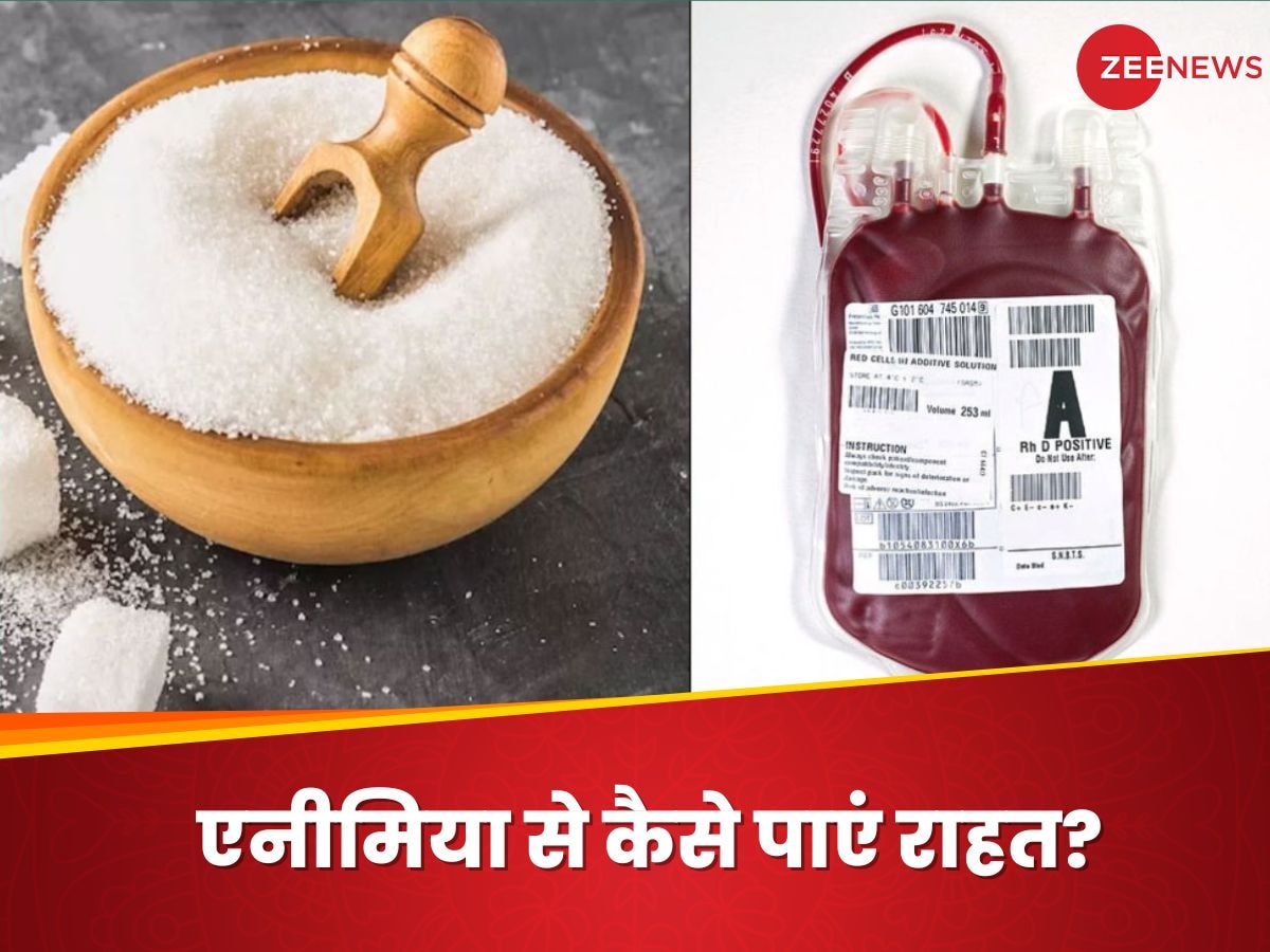 Anemia: खून की कमी के कारण शरीर हो रहा कमजोर? तो चीनी की जगह इस मीठी चीज का करें सेवन