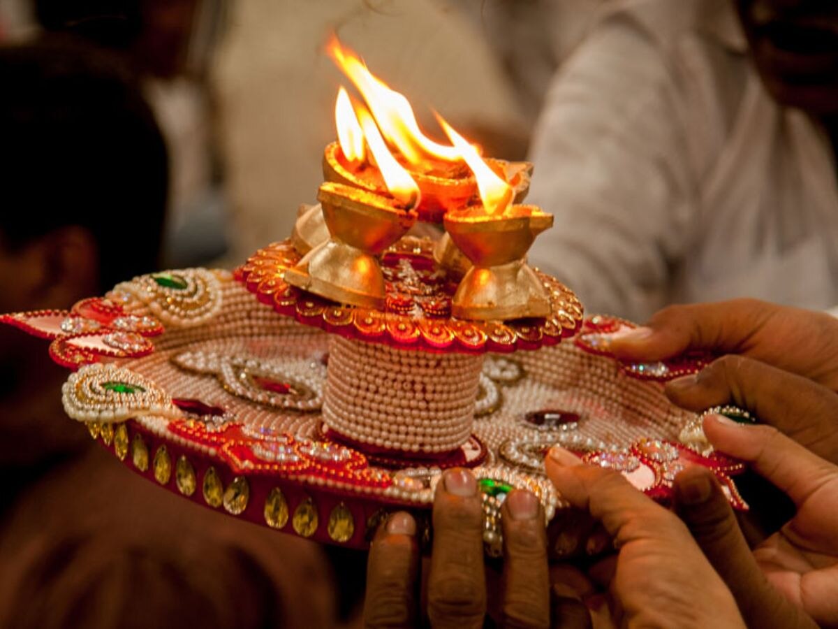 aarti rules