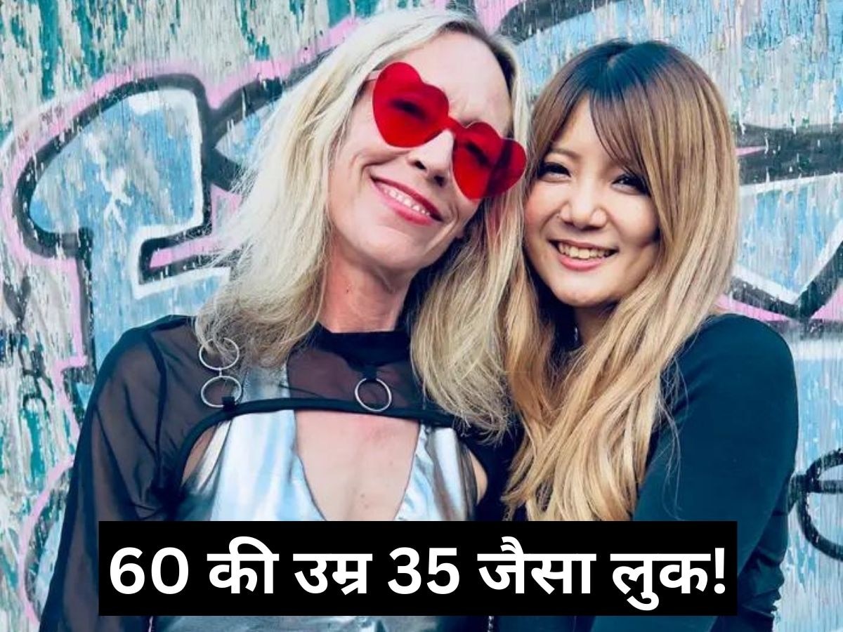 60 की उम्र में 35 जैसी जवानी, इन 6 ट्रिक्स से 25 साल जवां हुईं CEO टीना वुड्स!