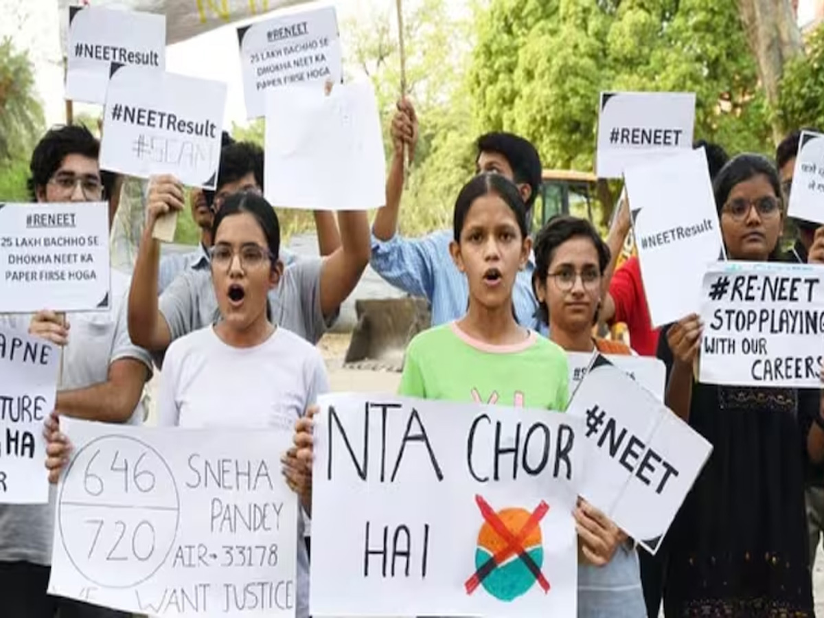 Karnataka NEET: नीट हटाएगी कर्नाटक सरकार, प्रस्ताव हुआ पास, जानें मामला Karnataka NEET: नीट हटाएगी कर्नाटक सरकार, प्रस्ताव हुआ पास, जानें मामला