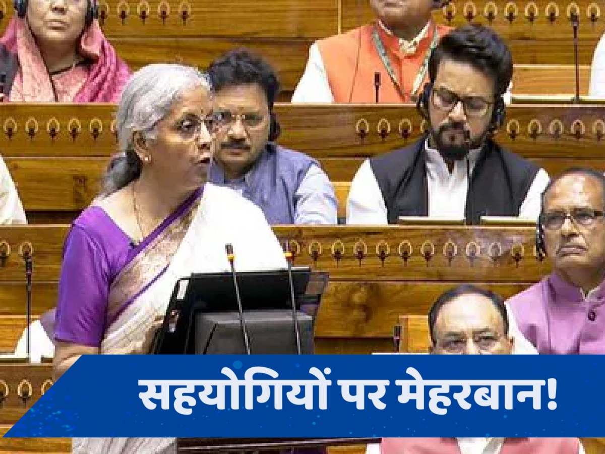 Budget 2024: बिहार में बहार... बजट में मिलीं 10 बड़ी सौगातें, जानें आंध्र प्रदेश को क्या मिला?