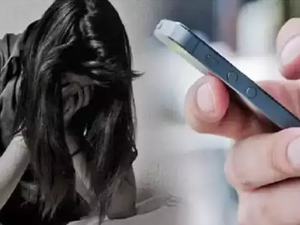 Dungarpur News: सरकारी स्कूल के शिक्षक ने की हदे पार, छात्रा को भेजे अश्लील मैसेज, फिर...