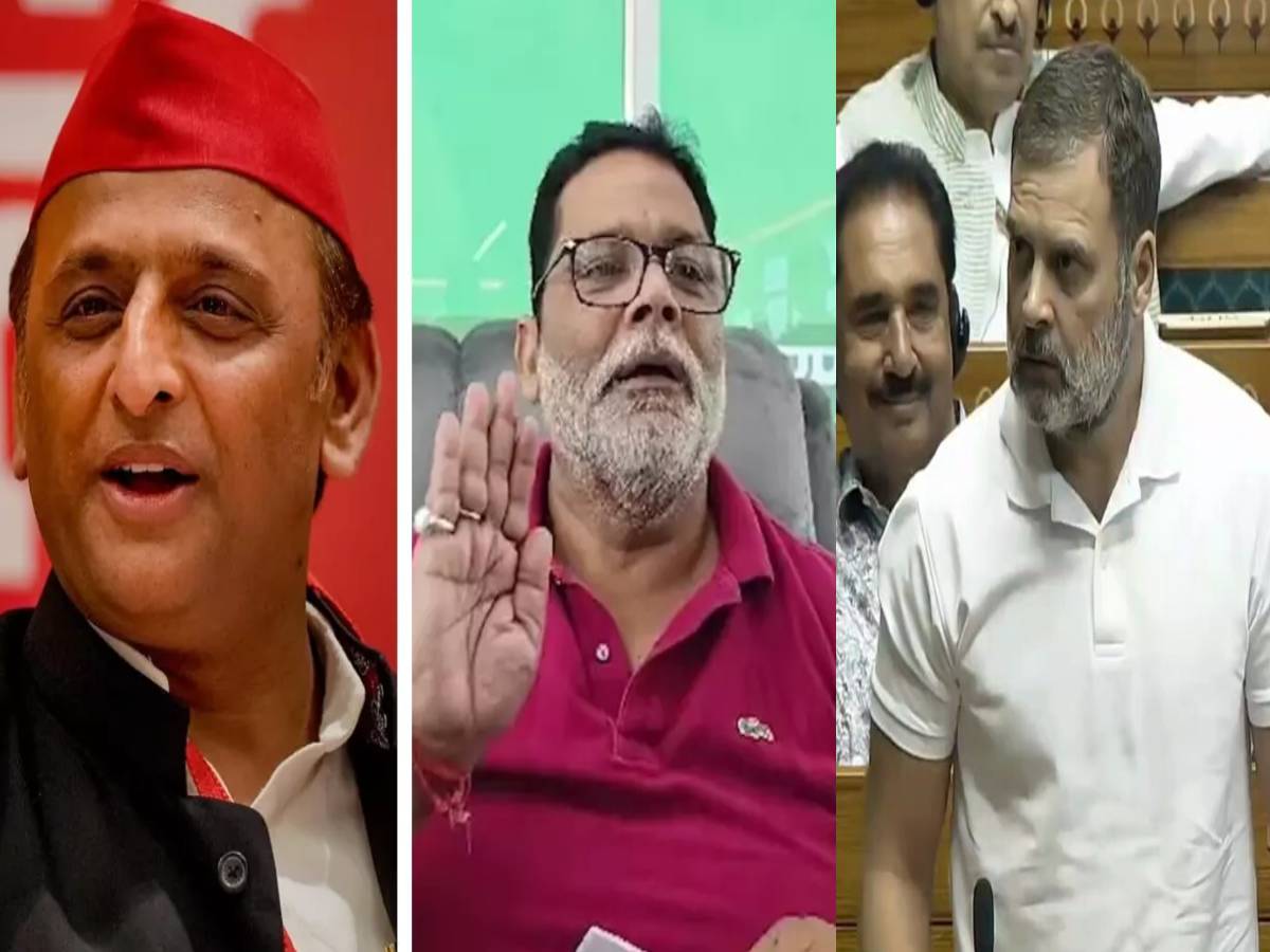 Budget 2024: आम बजट पर विपक्षी दलों ने केंद्र सरकार पर बोला हमला, जानें किसने क्या कहा? Budget 2024: आम बजट पर विपक्षी दलों ने केंद्र सरकार पर बोला हमला, जानें किसने क्या कहा?