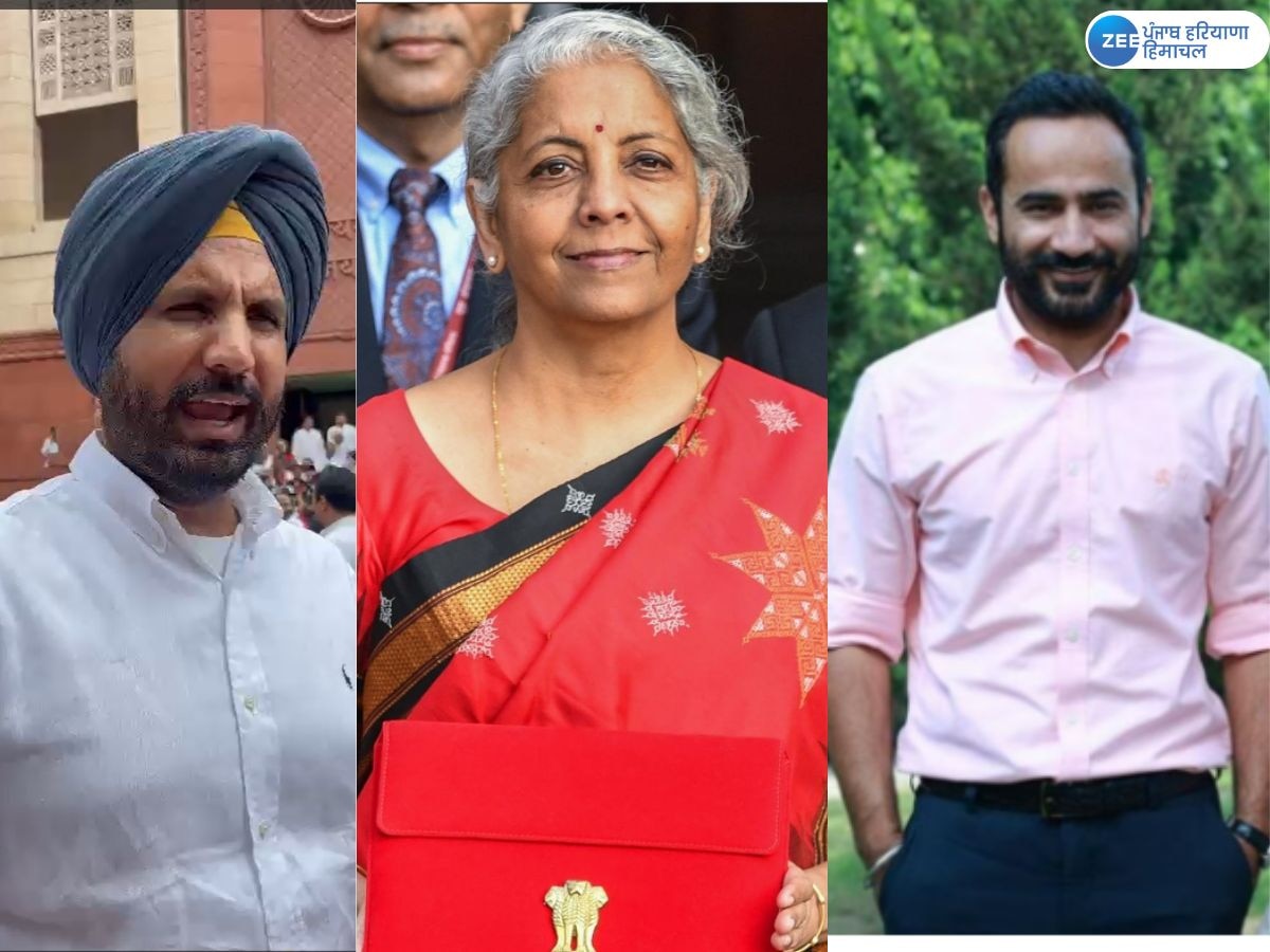 Budget 2024: ਬਜਟ 'ਚ ਪੰਜਾਬ ਨਜ਼ਰਅੰਦਾਜ਼; ਇਕਸੁਰ 'ਚ ਸੰਸਦ ਮੈਂਬਰਾਂ ਨੇ ਮੋਦੀ ਸਰਕਾਰ ਦੀ ਕੀਤੀ ਨਿਖੇਧੀ